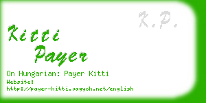 kitti payer business card